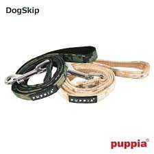 PUPPIA SENTINEL LEAD Fashion