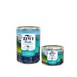 Ziwi Peak Wet Dog Food - Mackerel And Lamb Online Sale